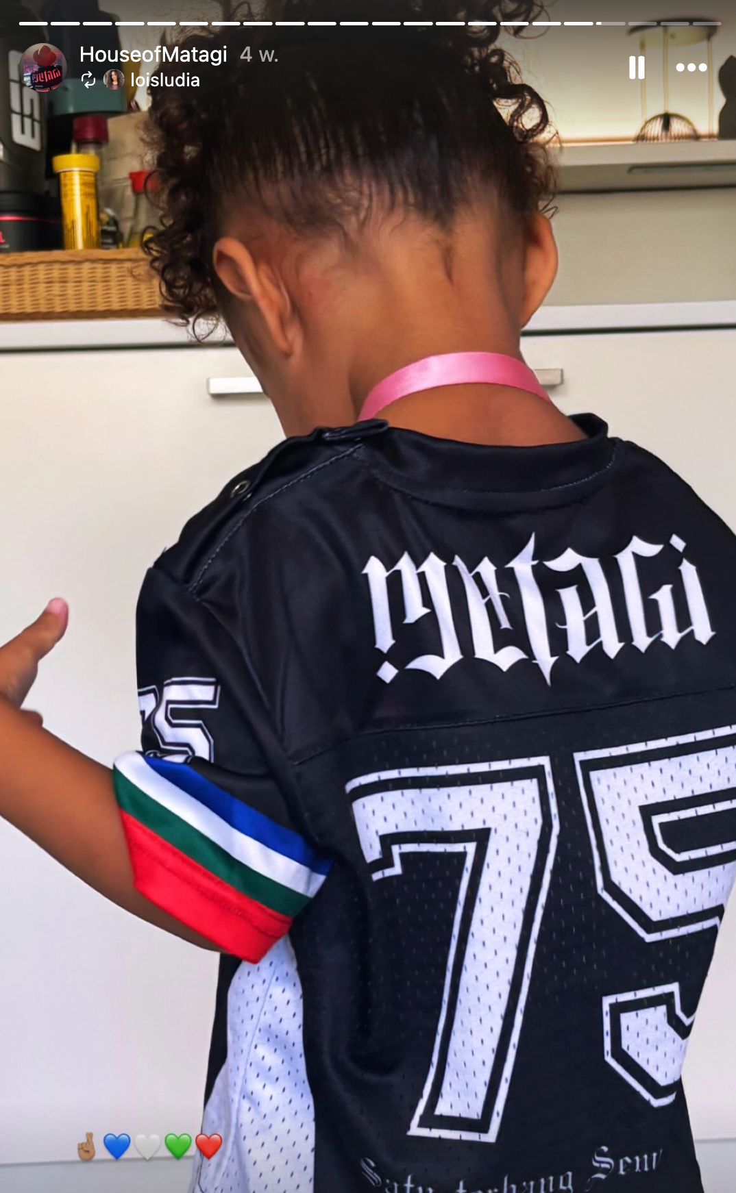 Back detail of the MATAGI Moluccan kids jersey